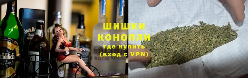 закладка  Рыбное  Конопля LSD WEED 